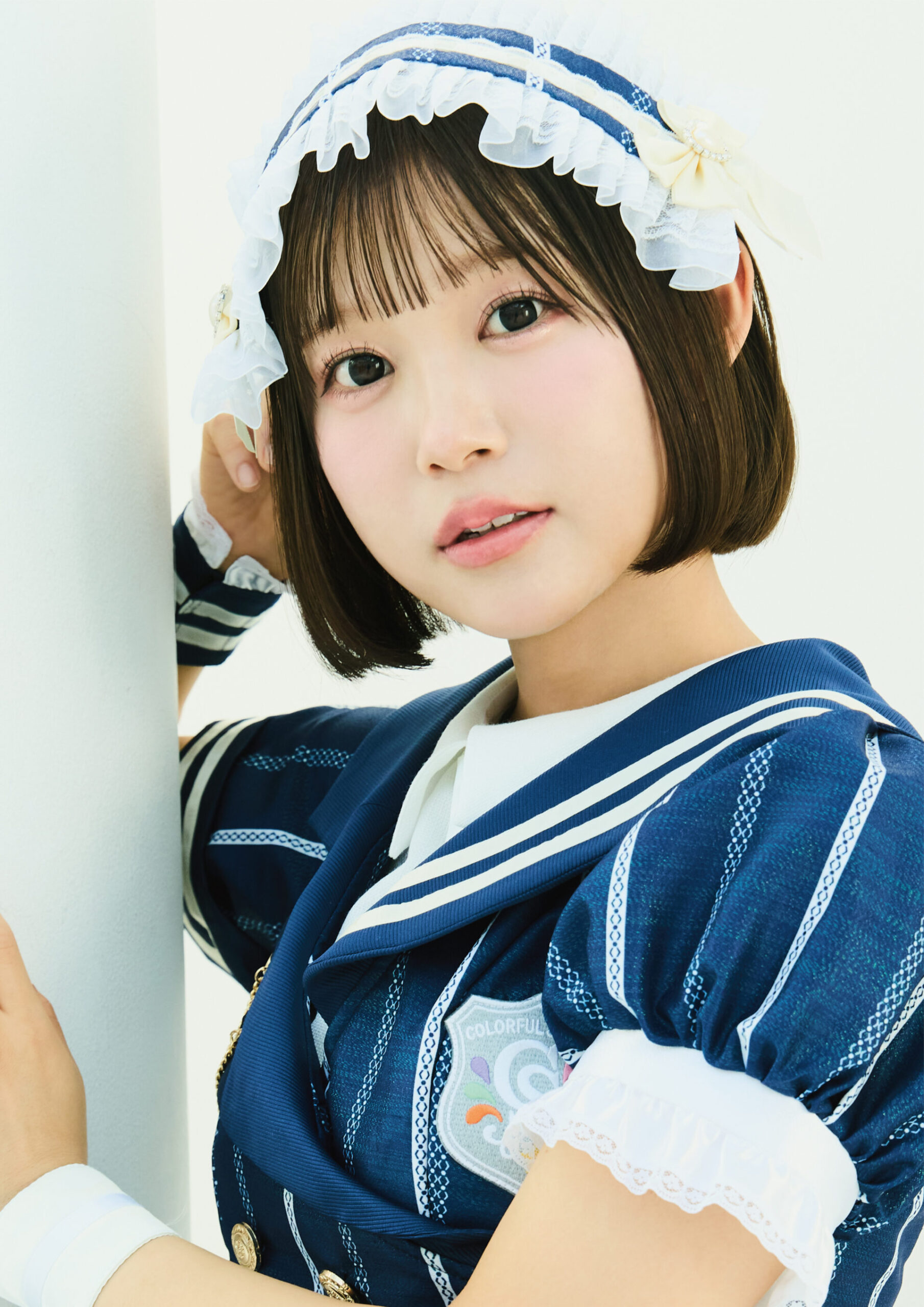 カラフルスクリーム あいな