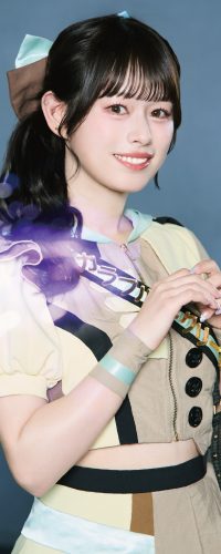 Solo_Main_Aphoto_Ami