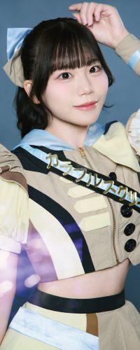 Solo_Main_Aphoto_Uuka